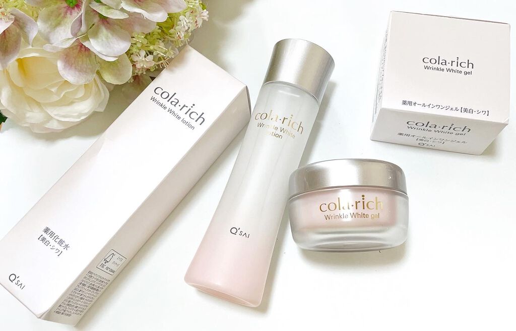 薬用美白・シワ改善オールインワンジェル/コラリッチ/オールインワン化粧品を使ったクチコミ(1枚目)