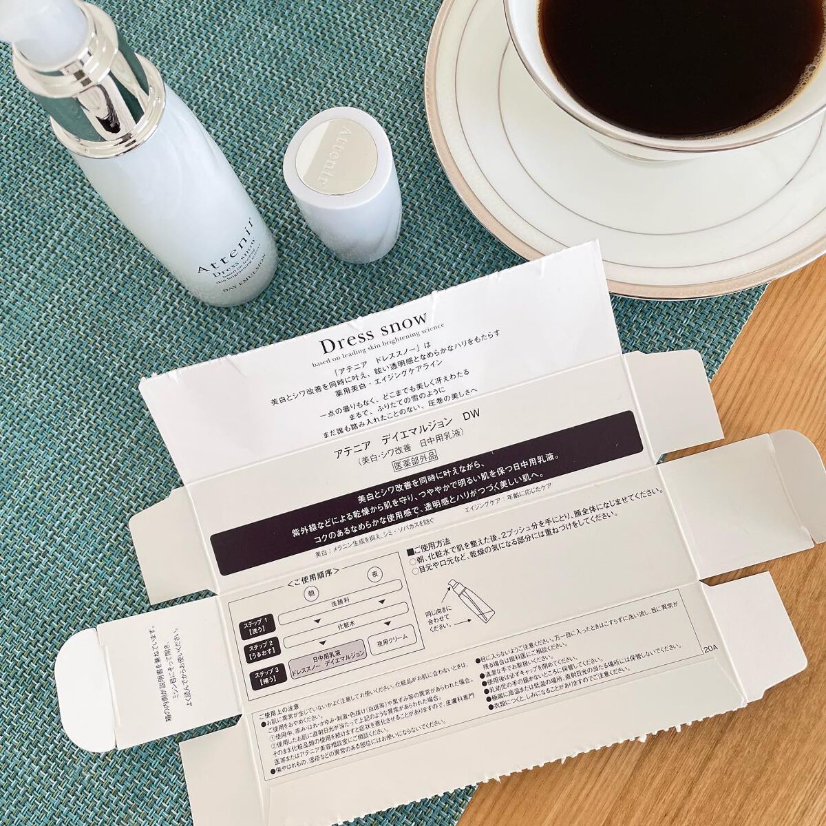 ドレススノー ローション【医薬部外品】 /アテニア/化粧水を使ったクチコミ(4枚目)