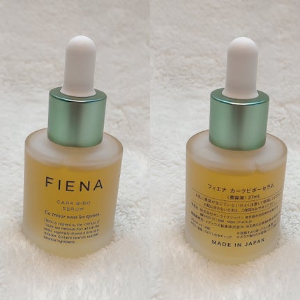 カークビボーセラム/FIENA/美容液を使ったクチコミ(3枚目)