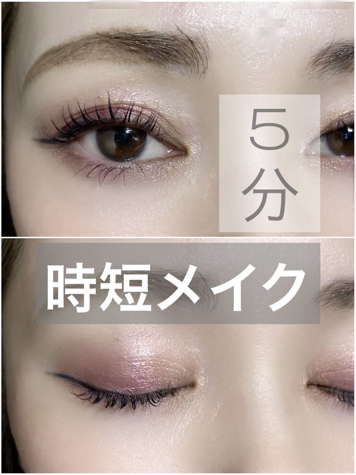 Celestial Divinity Luxe Quad/PAT McGRATH LABS/アイシャドウパレットを使ったクチコミ（1枚目）