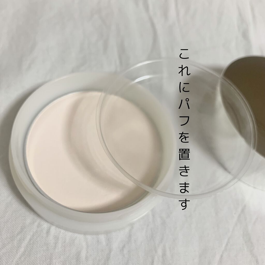 スキンケアパウダー/IPSA/プレストパウダーを使ったクチコミ（3枚目）