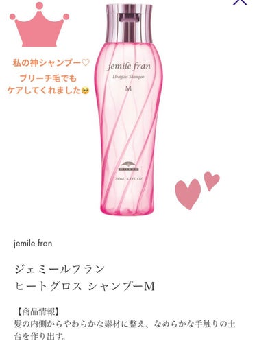 ザ・アルティメット リッチブラック/TANGLE TEEZER/ヘアブラシを使ったクチコミ（1枚目）