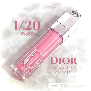 【旧】ディオール アディクト リップ マキシマイザー 010　ホロ ピンク/Dior/リップグロスを使ったクチコミ（1枚目）
