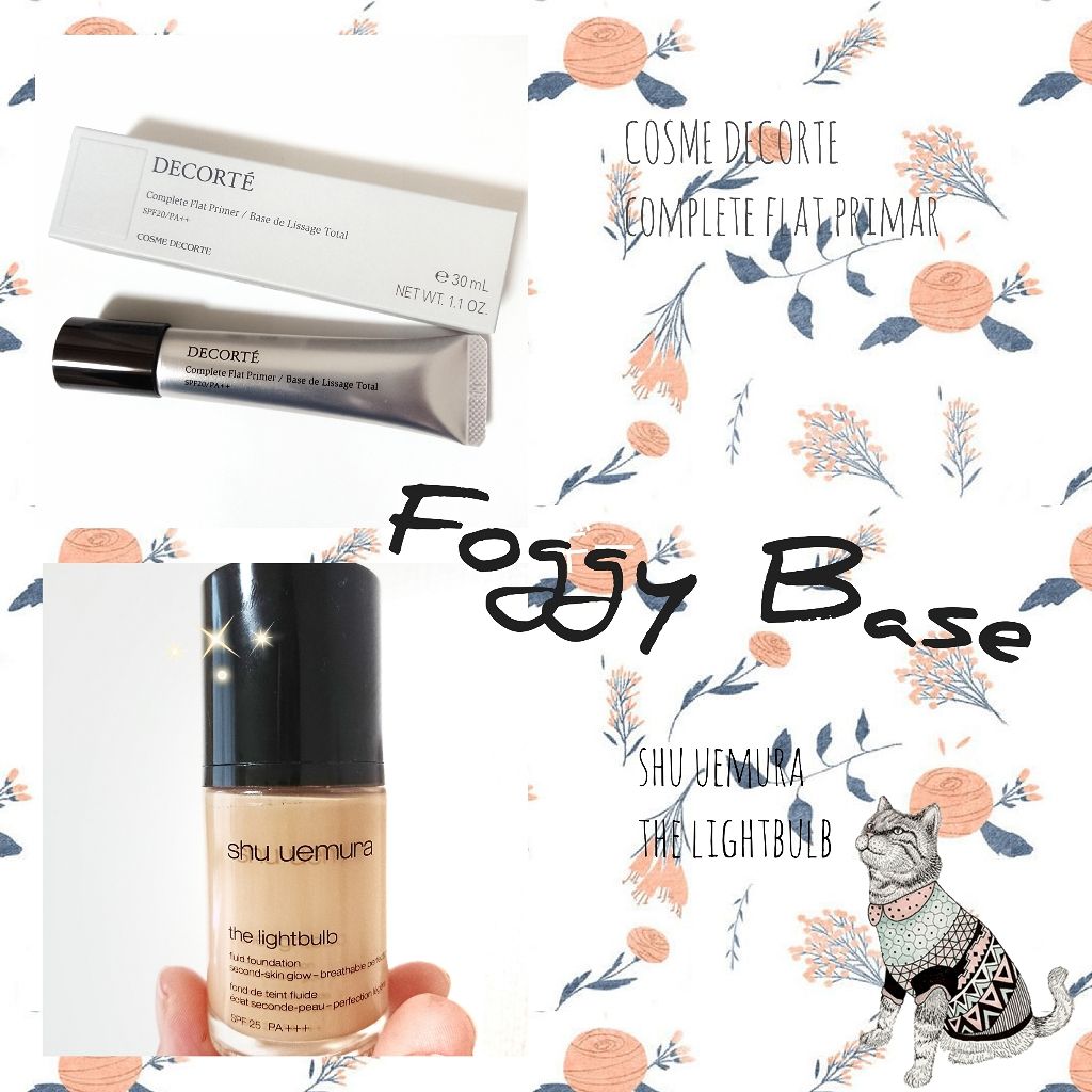 ザ・ライトバルブ フルイド/shu uemura/リキッドファンデーションを使ったクチコミ（1枚目）