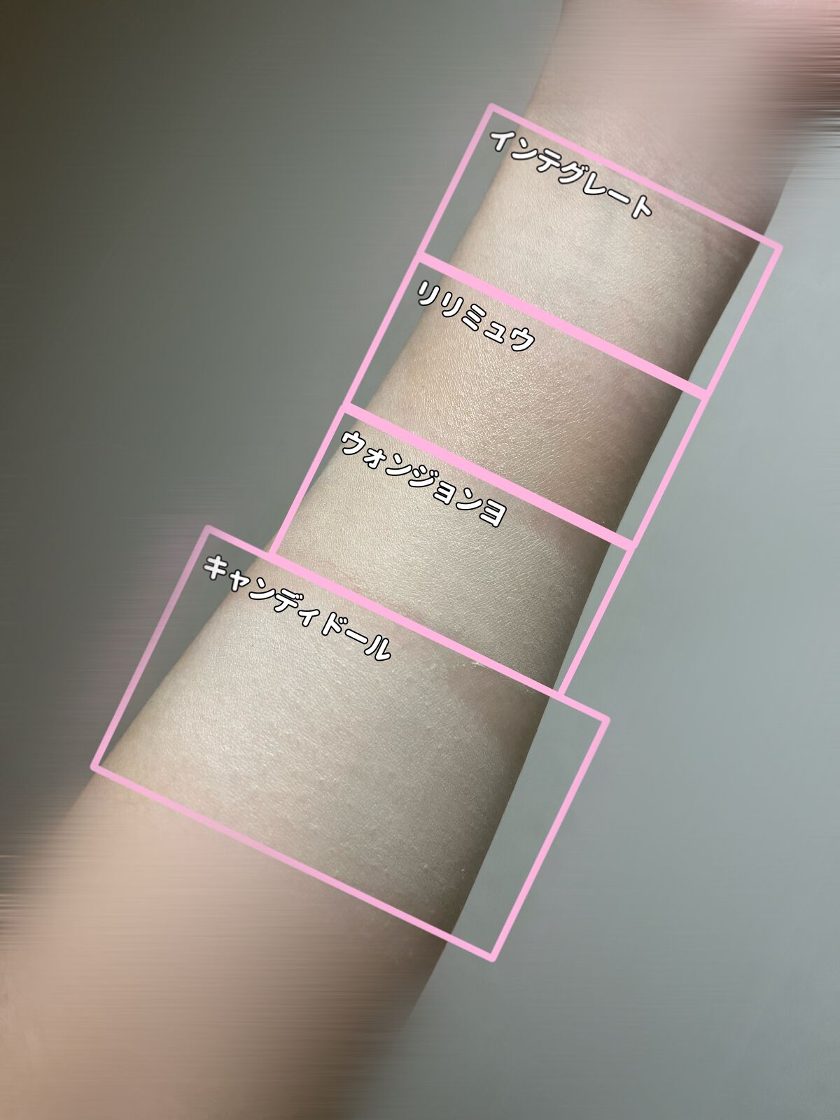 ウォンジョンヨ トーンアップベース/Wonjungyo/化粧下地を使ったクチコミ(1枚目)