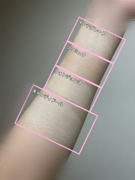 ウォンジョンヨ トーンアップベース/Wonjungyo/化粧下地を使ったクチコミ(1枚目)