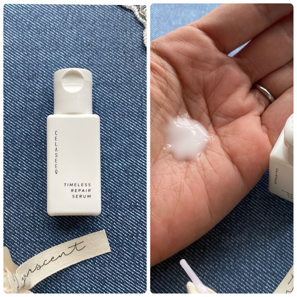 タイムレスリペア 未来肌おためしセット/CELASEEQ/スキンケアキットを使ったクチコミ（3枚目）