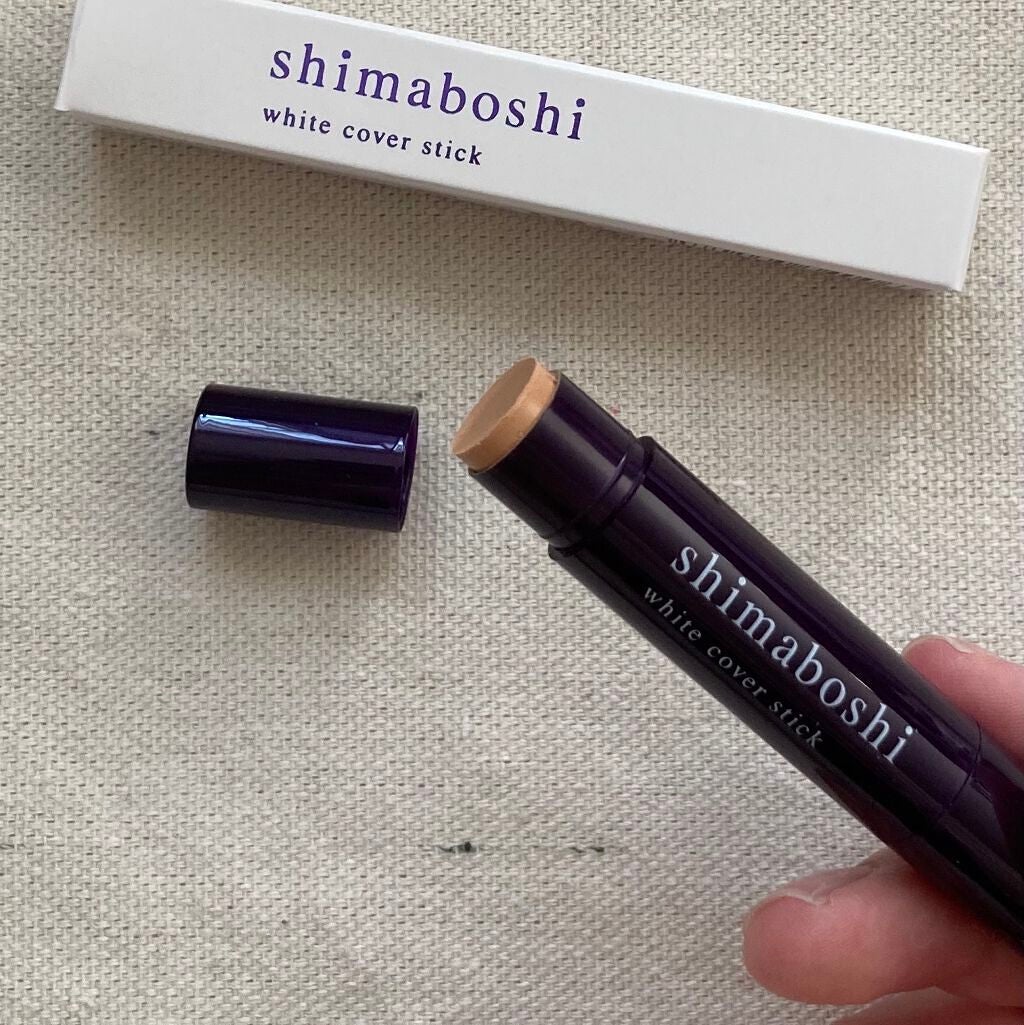ホワイトカバースティック/shimaboshi/化粧下地を使ったクチコミ(2枚目)
