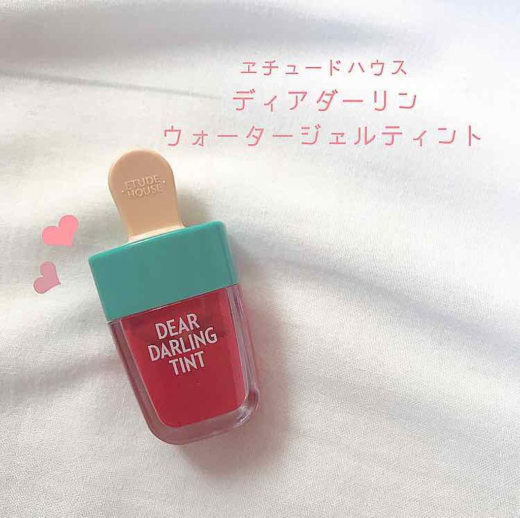 ディアダーリン ウォータージェルティント (アイスティント)/ETUDE/口紅を使ったクチコミ(1枚目)