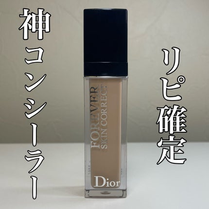 【旧】ディオールスキン フォーエヴァー スキン コレクト コンシーラー/Dior/リキッドコンシーラーを使ったクチコミ(1枚目)