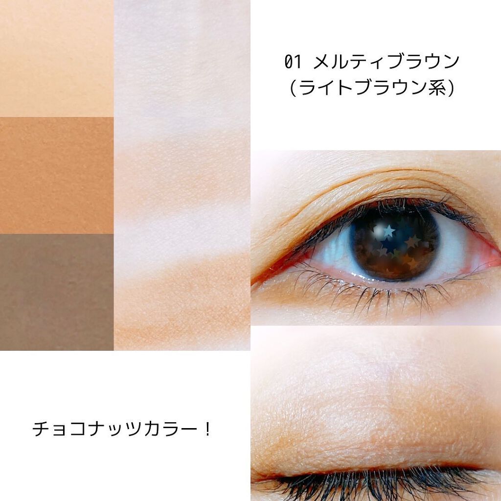 アイブロウキーパー/コフレドール/パウダーアイブロウを使ったクチコミ(4枚目)