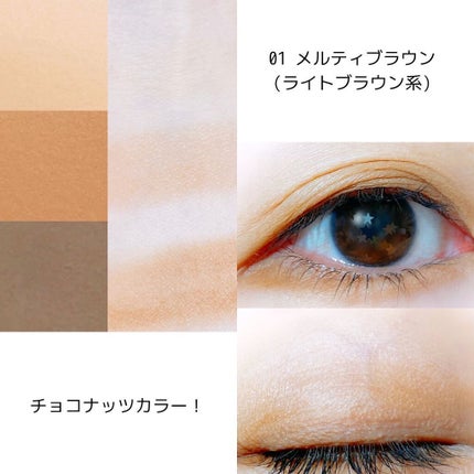 アイブロウキーパー/コフレドール/パウダーアイブロウを使ったクチコミ(4枚目)