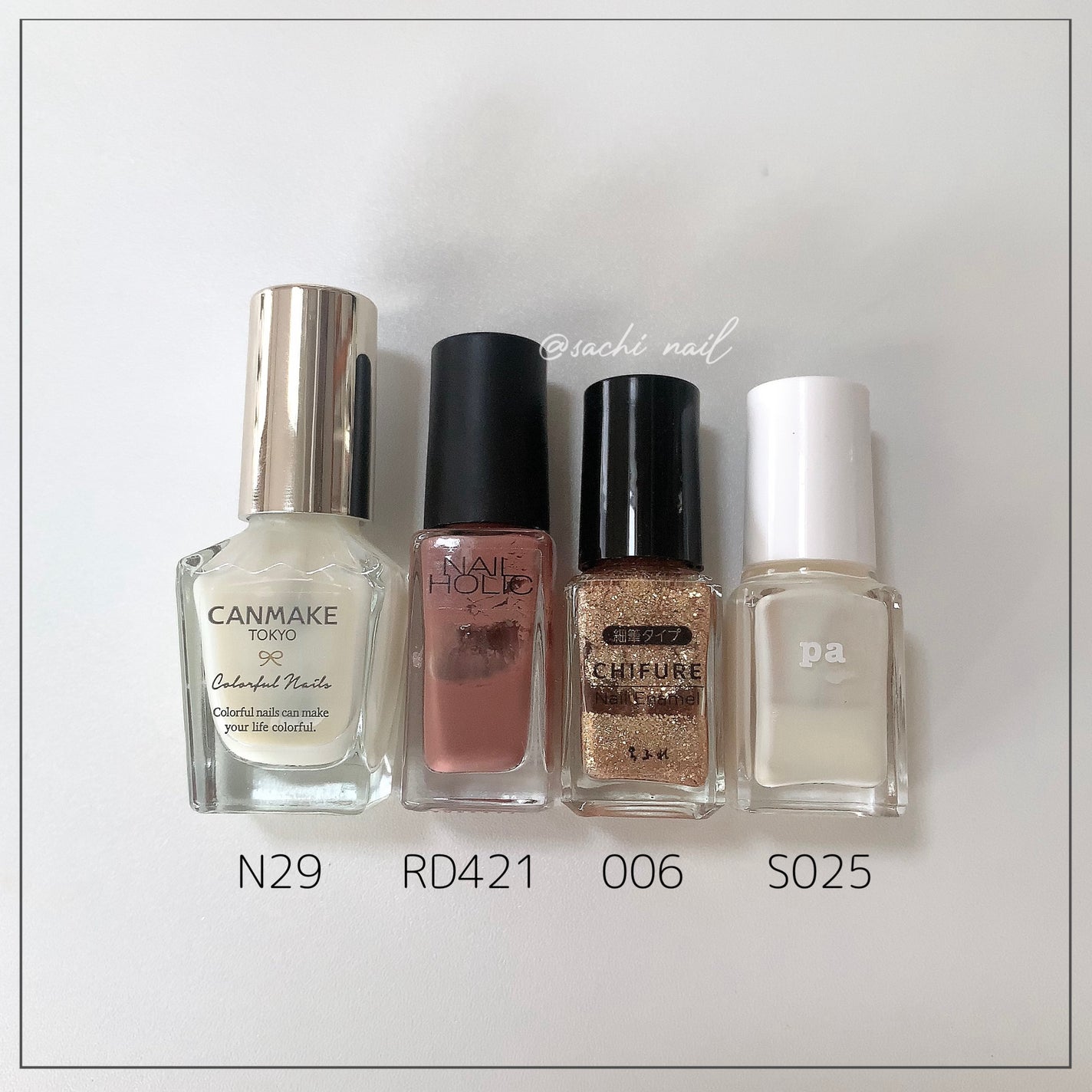 カラフルネイルズ/キャンメイク/マニキュアを使ったクチコミ(6枚目)
