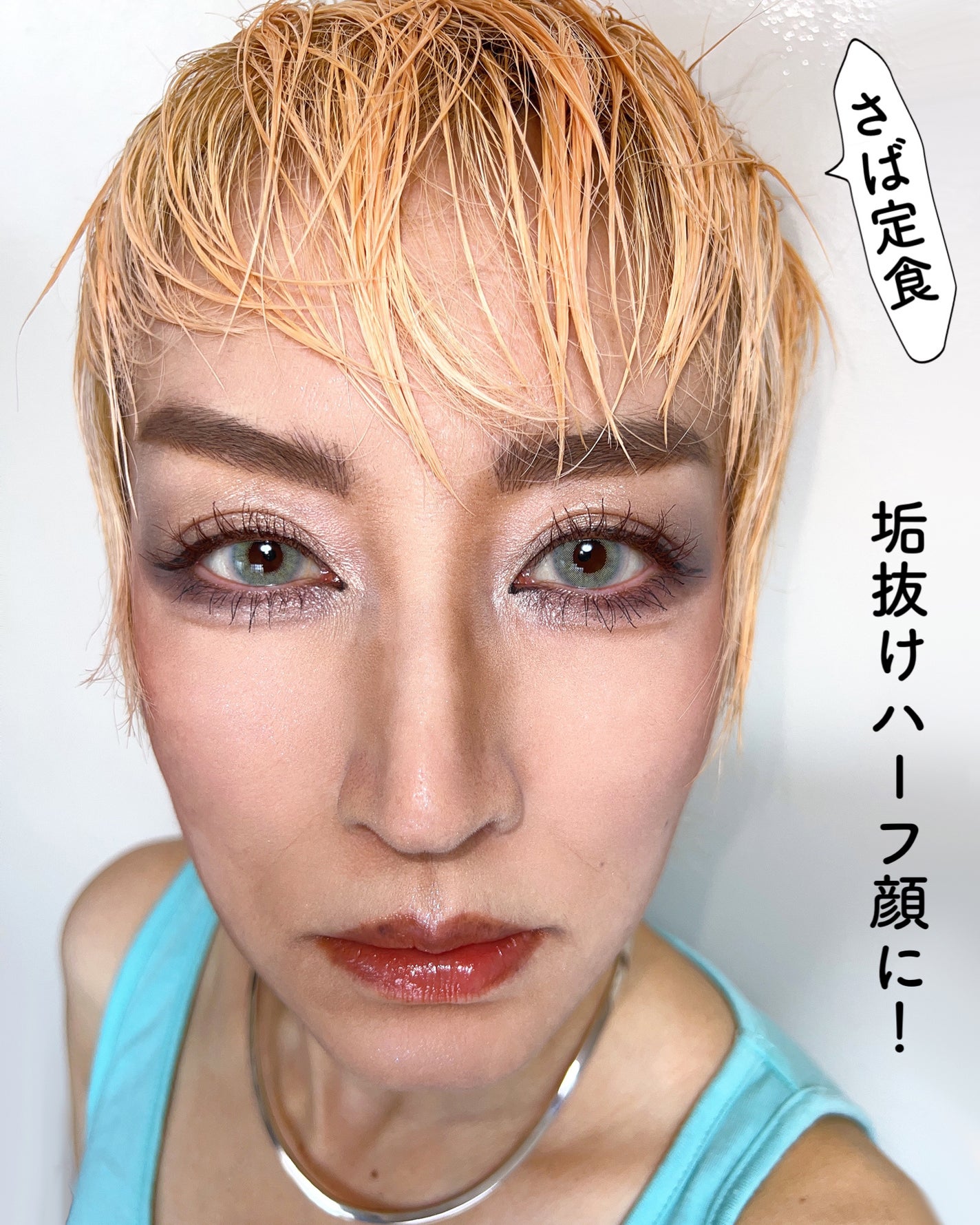 アイ カラー クォード/TOM FORD BEAUTY/アイシャドウパレットを使ったクチコミ(7枚目)