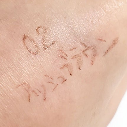 3wayスリムシェードライナー 02 アッシュブラウン/キャンメイク/リキッドアイライナーを使ったクチコミ(2枚目)