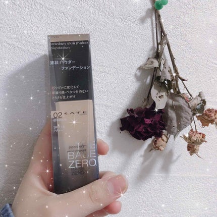 【旧品】パウダーチークス/キャンメイク/パウダーチークを使ったクチコミ(2枚目)