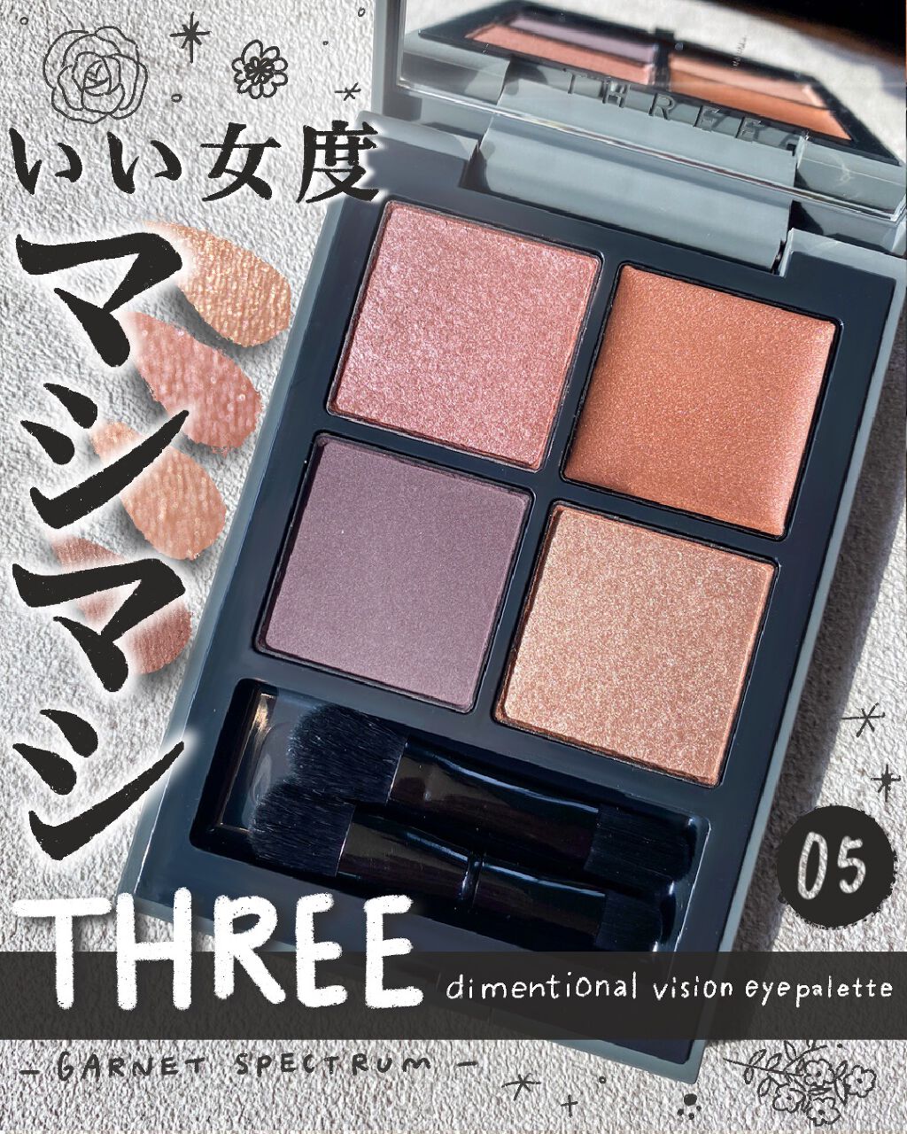直送商品 teru3 コケ各種3パレット 植物/観葉植物 - modernnest.com.pk