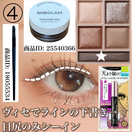 Glowy 1day/OLENS/ワンデー(1DAY)カラコンを使ったクチコミ(5枚目)