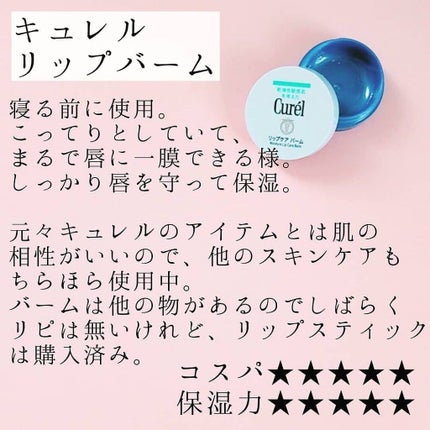 ãªããã±ã¢ ããŒã /ãã¥ã¬ã«/ãªããããŒã ã䜿ã£ãã¯ãã³ãïŒ1æç®ïŒ