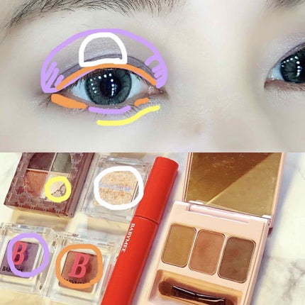 リップモーション/B. by BANILA/口紅を使ったクチコミ(4枚目)