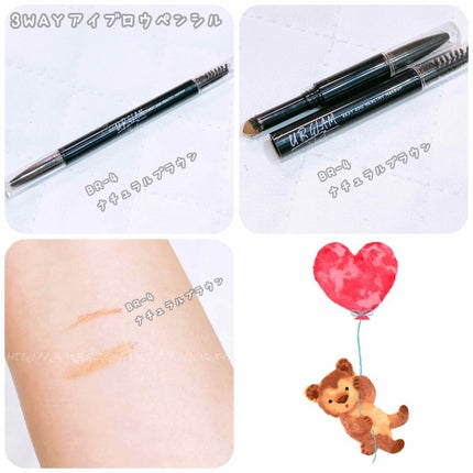 を使ったクチコミ(3枚目)