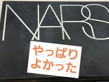 ライトリフレクティングセッティングパウダー　プレスト　N/NARS/プレストパウダーを使ったクチコミ（1枚目）