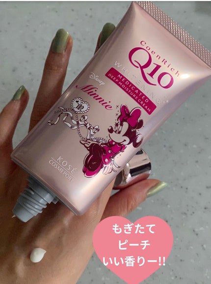 ハンドクリーム チェリーブロッサム 日本限定 チェリーブロッサム/Laline/ハンドクリームの画像