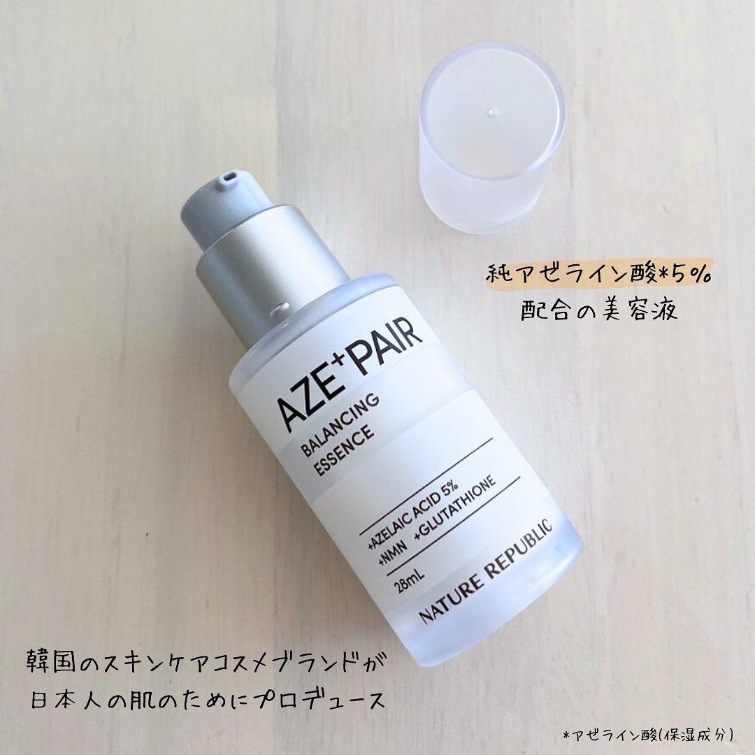 アゼペア 美容液/ネイチャーリパブリック/美容液を使ったクチコミ(2枚目)
