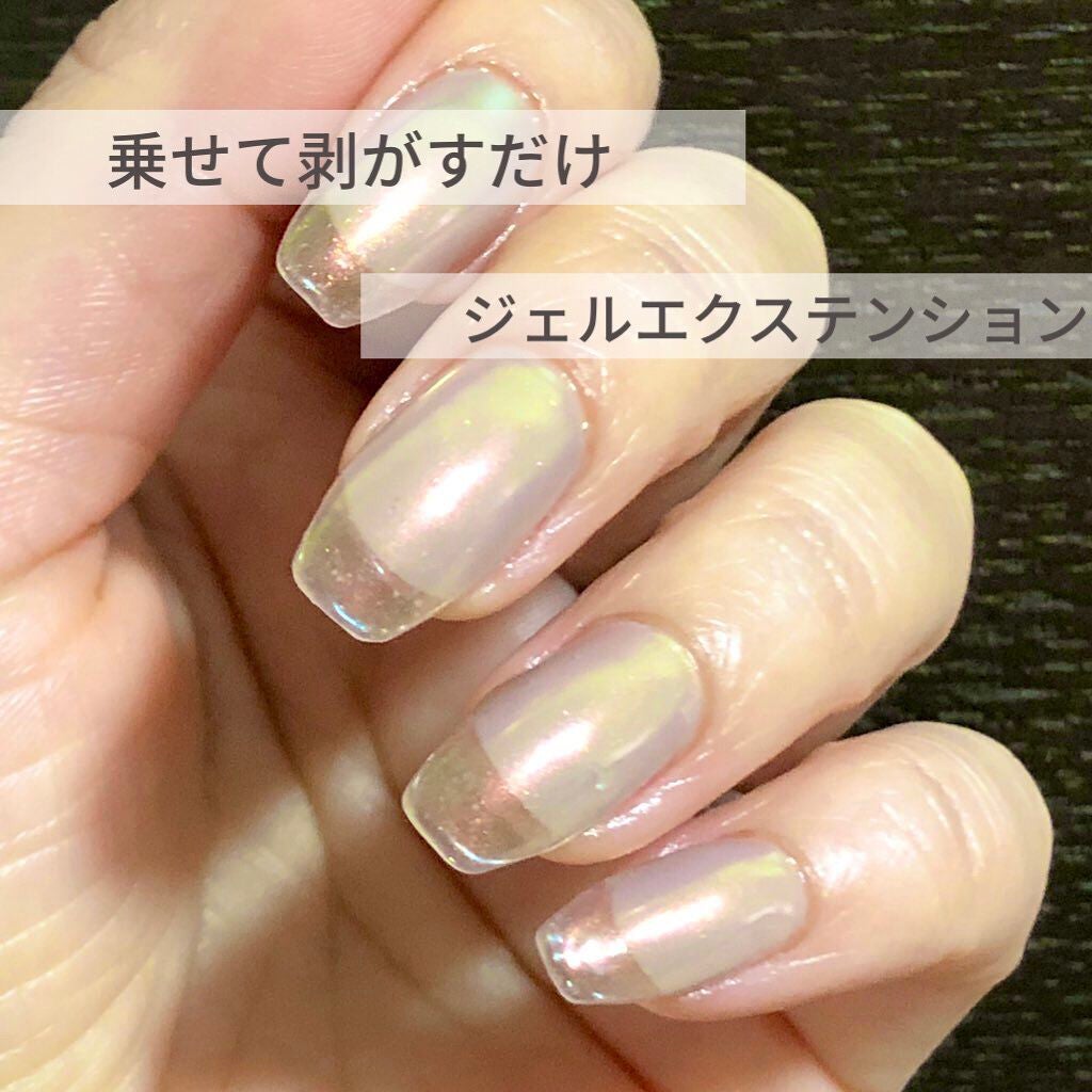 ノンワイプクリア キャンジェル(トップコート)/プリジェル/ジェルネイルを使ったクチコミ(1枚目)