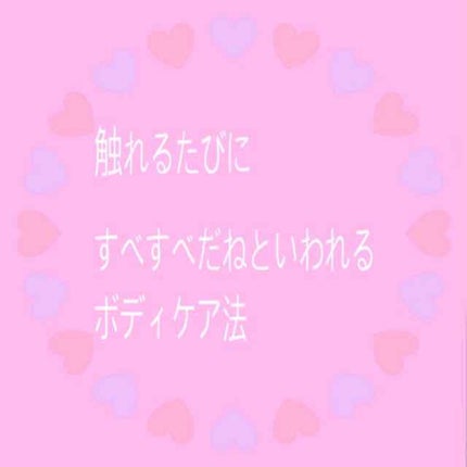 オルビス ディフェンセラ/オルビス/美容サプリメントを使ったクチコミ(1枚目)