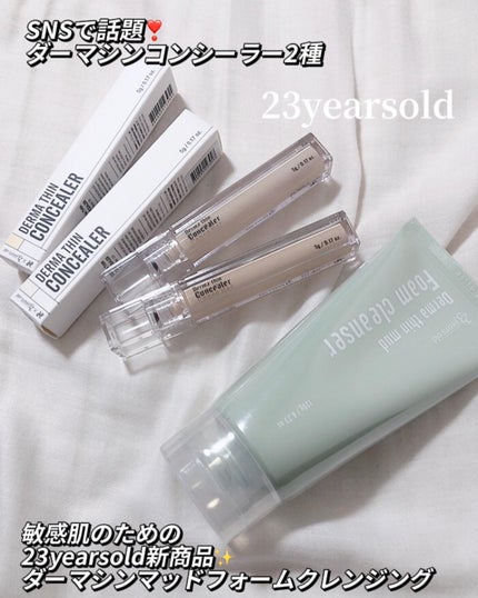 Yunacosme0134ð on LIPS ãææèã®ããã®23yearsoldæ°ååâšããŒãã·ã³ããããã©..ãïŒ1æç®ïŒ