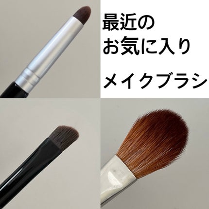 マルチユースブラシ〈ポイント〉/ロージーローザ/メイクブラシを使ったクチコミ(1枚目)