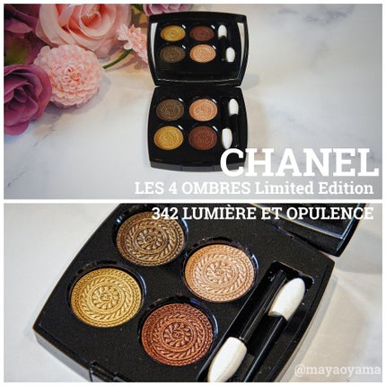 レ キャトル オンブル 342 ルミエール エ オピュロンス/CHANEL/アイシャドウパレットを使ったクチコミ(1枚目)