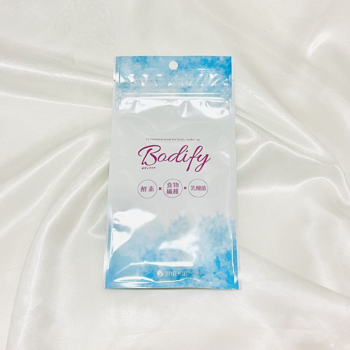 ボディファイ/BRIDGE/ボディサプリメントを使ったクチコミ（1枚目）