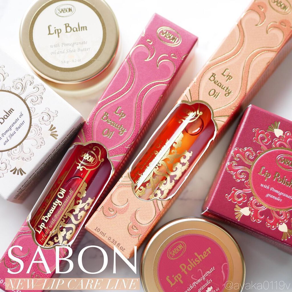 リップビューティーオイル オレンジ・マンダリン/SABON/リップグロスを使ったクチコミ（1枚目）