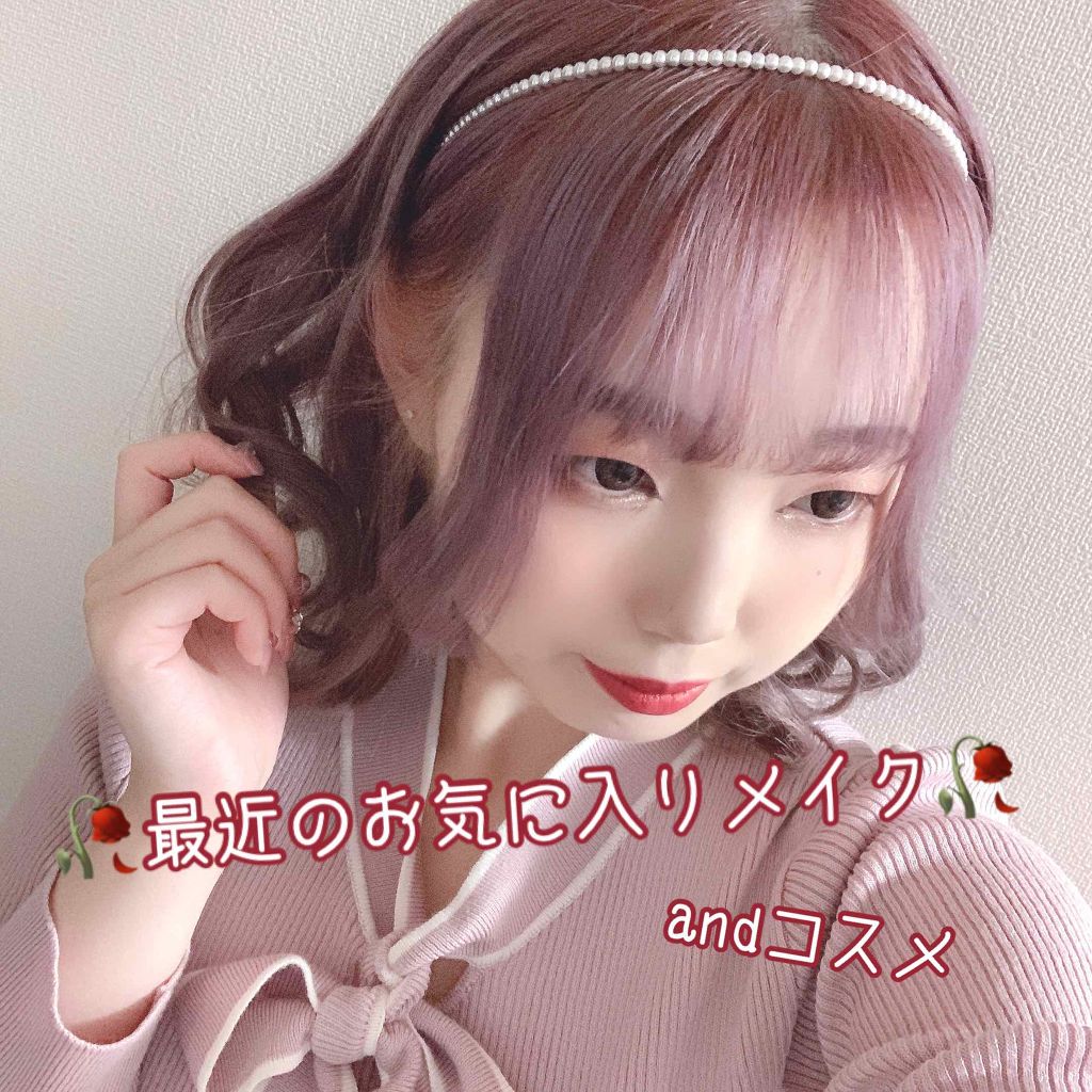 極細 アイライナーR/CEZANNE/リキッドアイライナーを使ったクチコミ(1枚目)