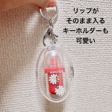 ジェルフィットティント/AMUSE/リップティントを使ったクチコミ(3枚目)