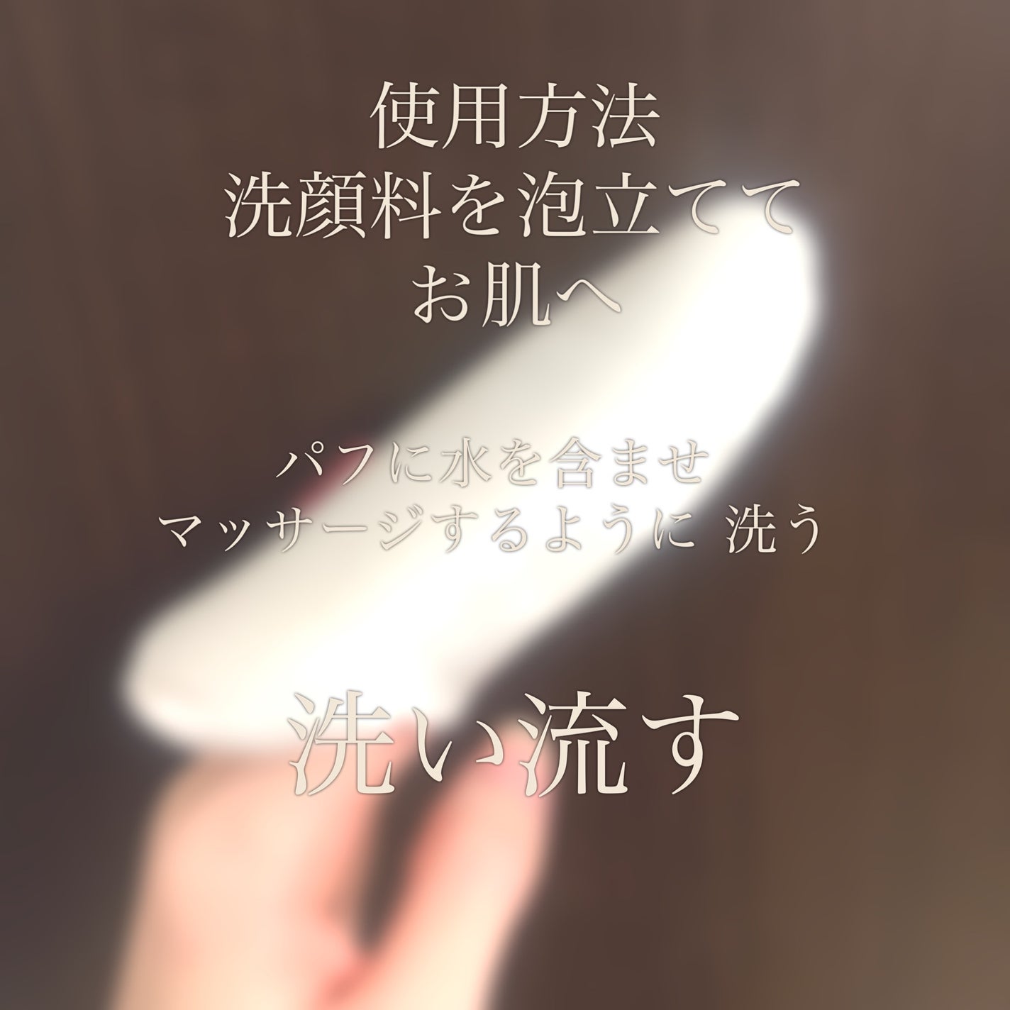 絹パフ/よーじや/ボディグッズを使ったクチコミ(5枚目)