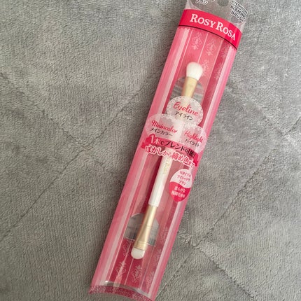 アイシャドウブレンディングブラシ/ロージーローザ/メイクブラシを使ったクチコミ(1枚目)