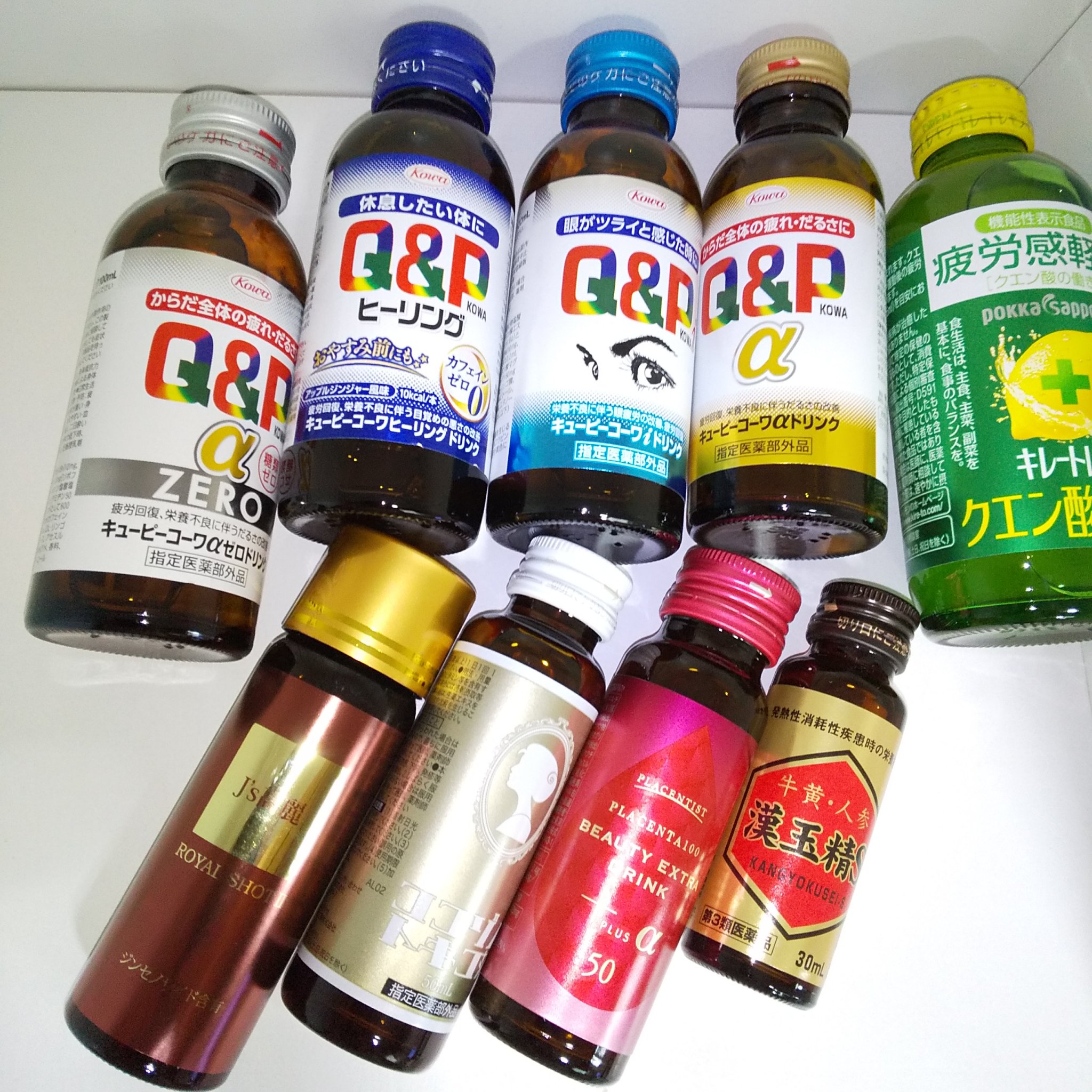 キレートレモン クエン酸2700/Pokka Sapporo (ポッカサッポロ)/美容ドリンクを使ったクチコミ（2枚目）