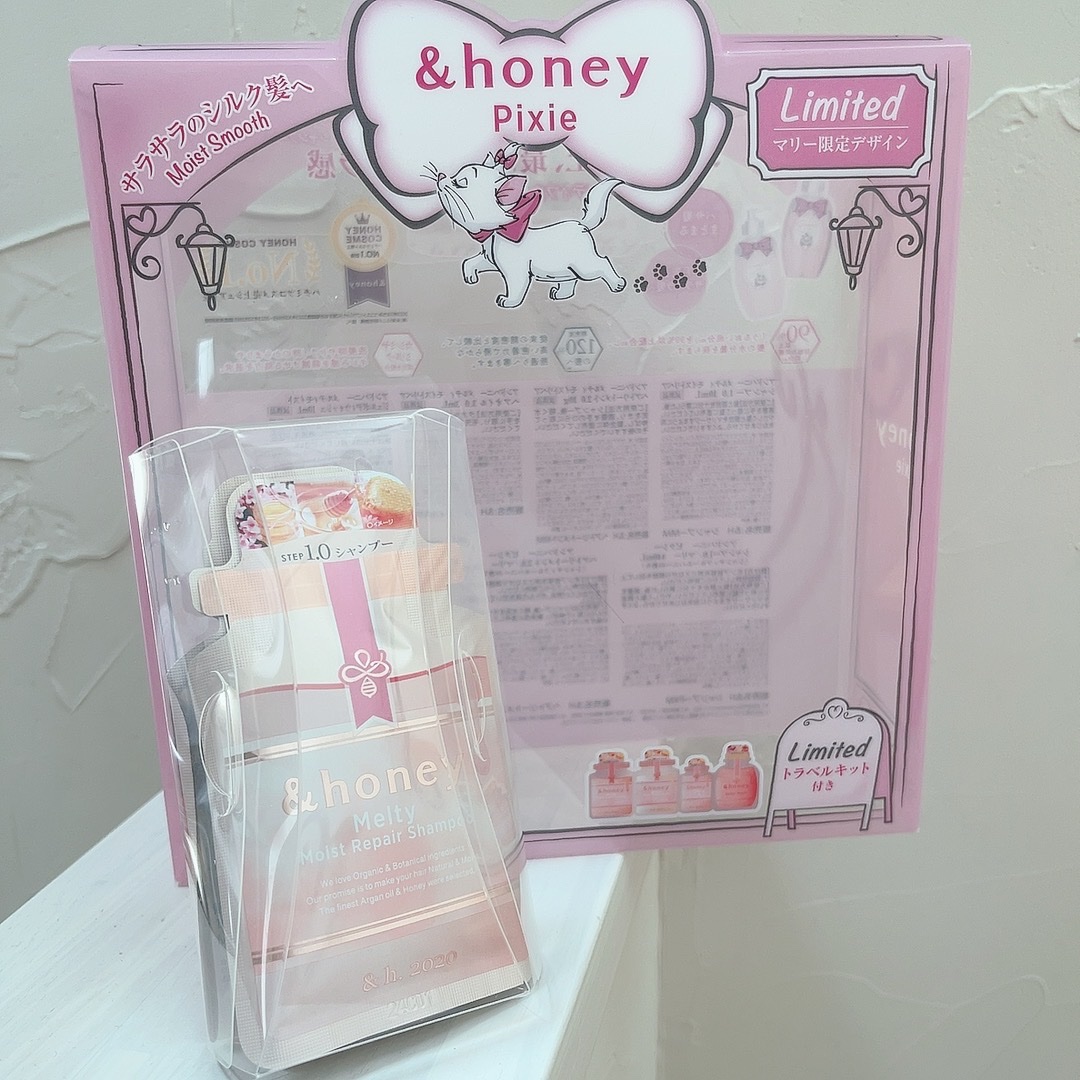 アンドハニー ピクシー /マリー  シャンプー＆ヘアトリートメント ペアセット/&honey/市販シャンプーを使ったクチコミ（3枚目）