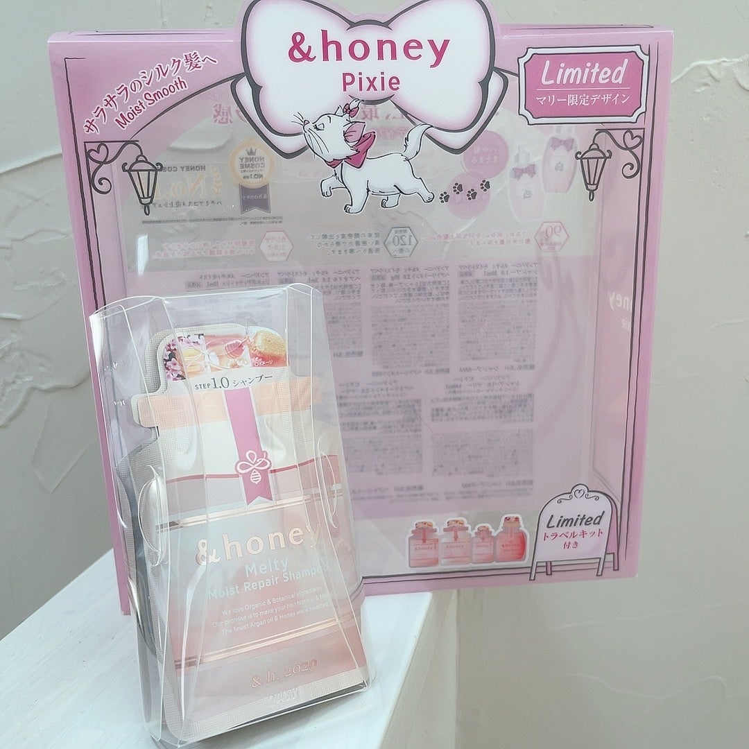 アンドハニー ピクシー /マリー シャンプー&ヘアトリートメント ペアセット/&honey/市販シャンプーを使ったクチコミ(3枚目)