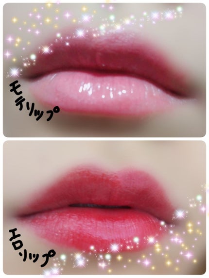 ルージュドクリヨン/LOOK ME/口紅を使ったクチコミ(1枚目)