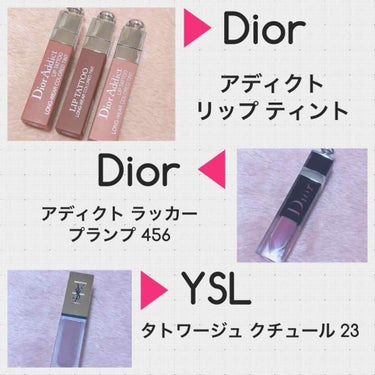 コンフォート リップオイル /CLARINS/リップグロスを使ったクチコミ（3枚目）