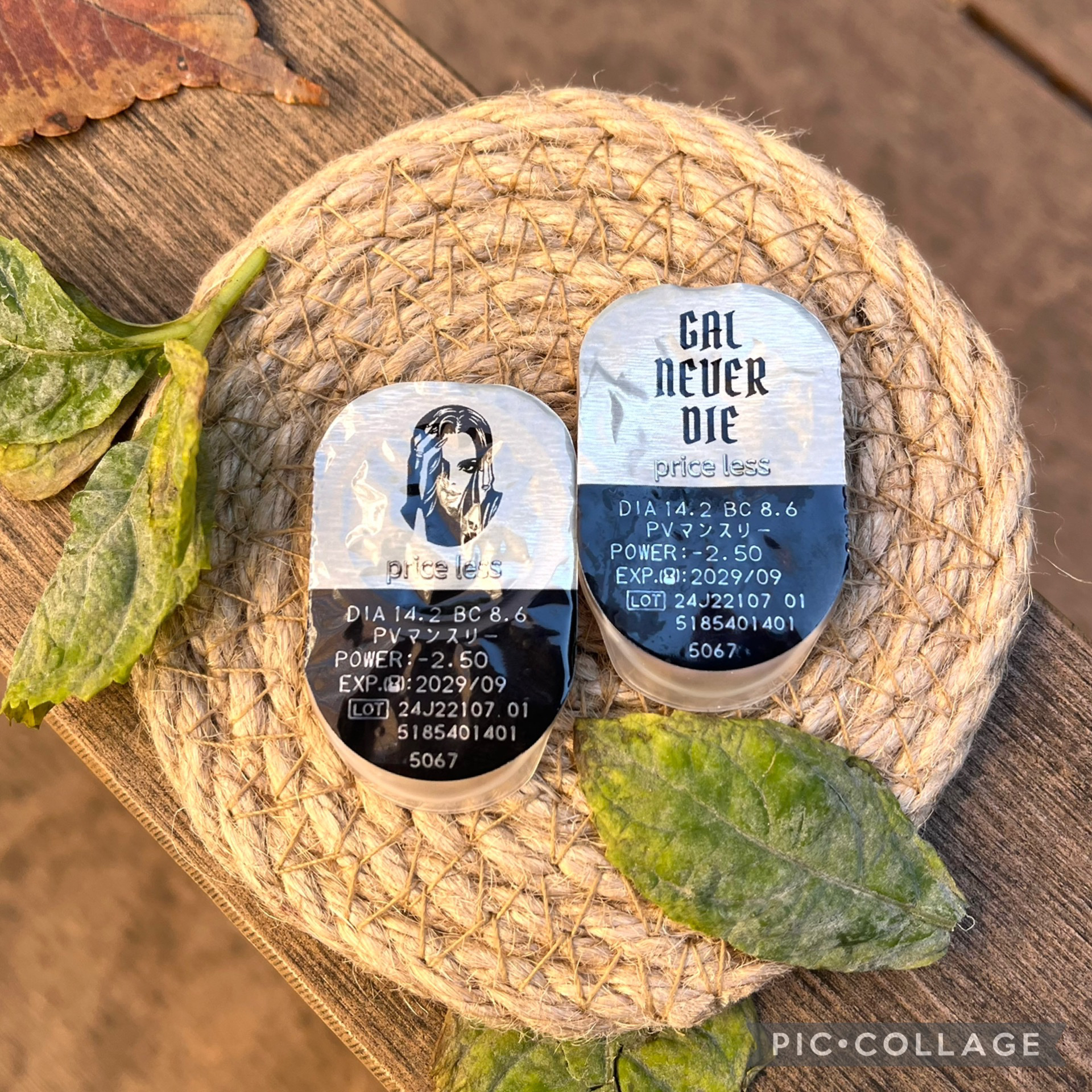 ギャルネバーダイ マンスリーレンズ/GAL NEVER DIE/１ヶ月（１MONTH）カラコンを使ったクチコミ（3枚目）