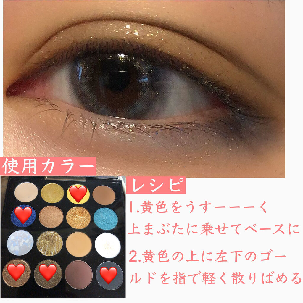 KATANA FUDE アイ ライニング ブラシ/SHISEIDO/メイクブラシを使ったクチコミ（2枚目）