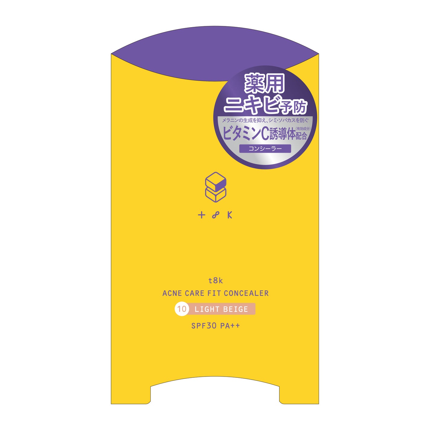 アクネケアフィットコンシーラー t8k