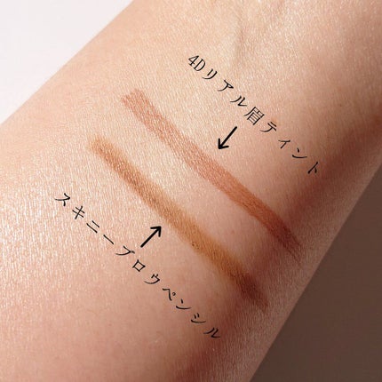 を使ったクチコミ(3枚目)