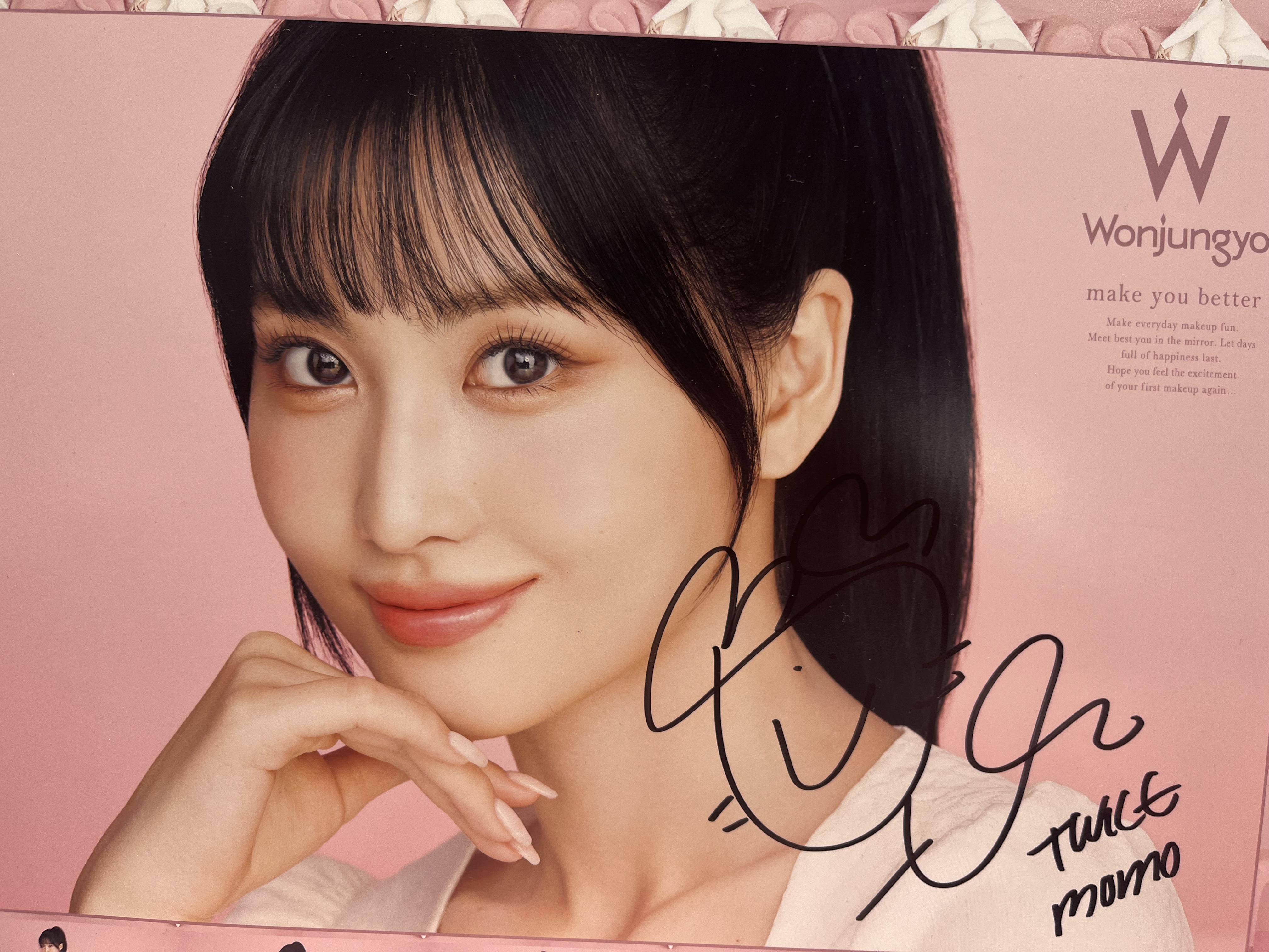 ウォンジョンヨ トーンアップベース/Wonjungyo/化粧下地を使ったクチコミ（3枚目）