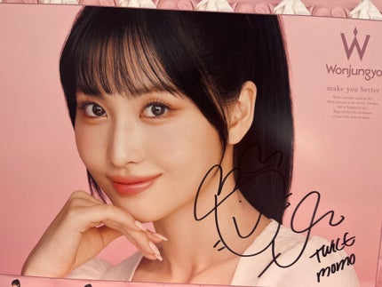 ウォンジョンヨ トーンアップベース/Wonjungyo/化粧下地を使ったクチコミ(3枚目)